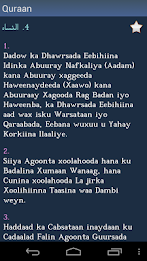 Qur'aan - Quran in Somali poster 5