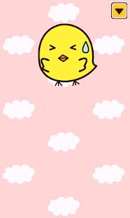 Nadepiyo(Old) Screenshots 2