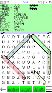 词搜索 Word Search(圖1)-速報App
