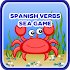 Spanish Verbs Learning Game1.8