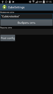 Lastest Cubic WiFi Settings APK for Android