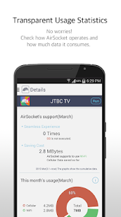 Free AirSocket APK for PC