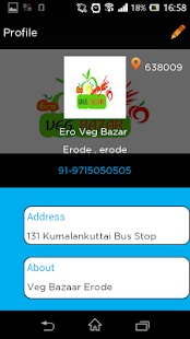 Sell, Market, Farm produce Screenshots 6