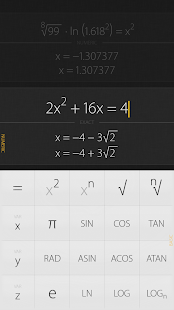 Archimedes Screenshots 8