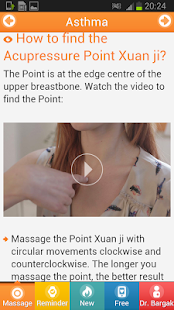ALLERGY Acupressure Treatment.(圖2)-速報App
