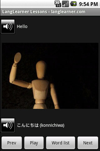 Android application LangLearner Multi-Language screenshort