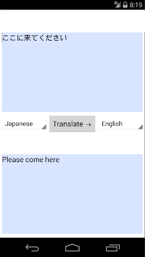 JTranslator - Free translator