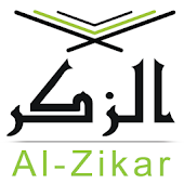 Al Quran (Al-Zikar Pro)