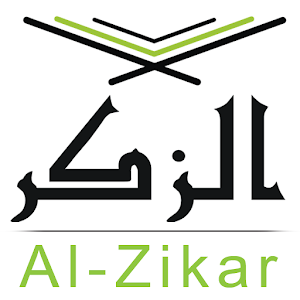 Al Quran (Al-Zikar Pro) logo