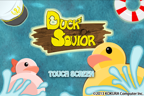 DuckSavior-Lite Screenshots 0