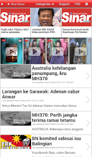 How to install M Alliance (News Feed) 1.1 mod apk for android