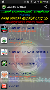 Sunni Online Radio(圖1)-速報App
