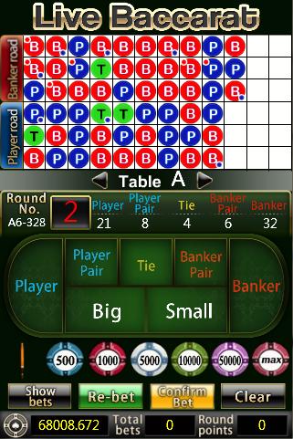 【免費紙牌App】Live Baccarat-APP點子