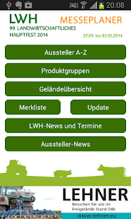 Free Download LWH 2014 APK