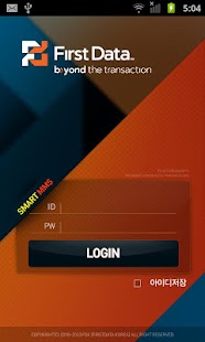 SMART MMS Screenshots 1