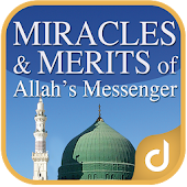 Miracles of Allah's Messenger
