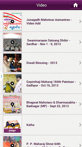 【免費生活App】Swaminarayan Vadtal Gadi-APP點子