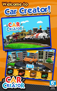 Car Creator(圖1)-速報App