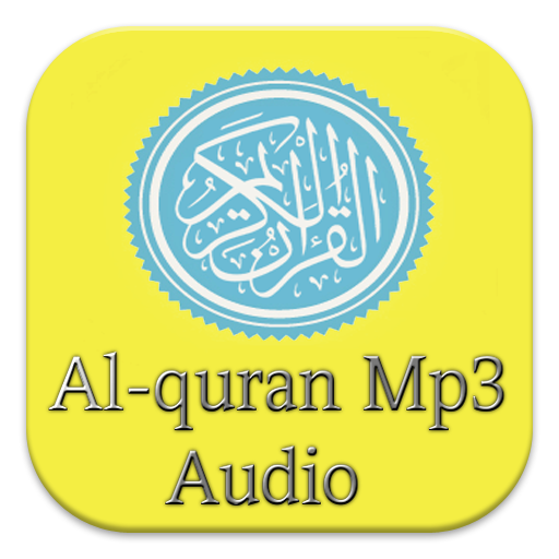 Al Quran Mp3 Audio 音樂 App LOGO-APP開箱王