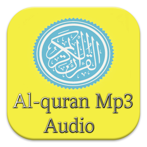 Al Quran Mp3 Audio LOGO-APP點子