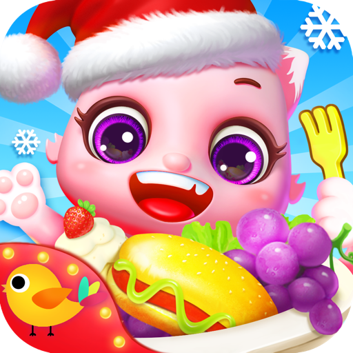 Pet Food Carnival - Merry Xmas LOGO-APP點子