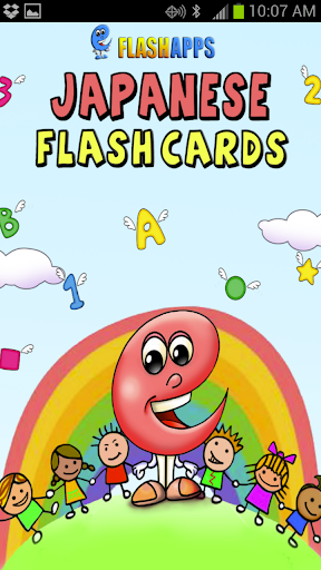 Japanese flash cards for kids