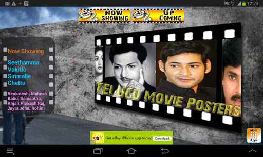 Movie Posters Telugu