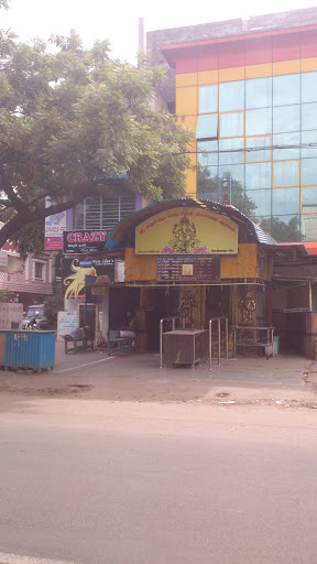 Sakthi Vinayagar God Temple