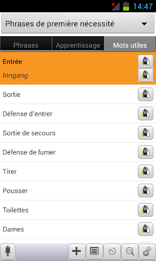 【免費旅遊App】French<->Norwegian Phrasebook-APP點子