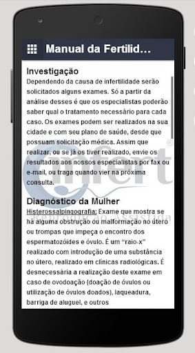 【免費醫療App】Manual da Fertilidade - InFert-APP點子