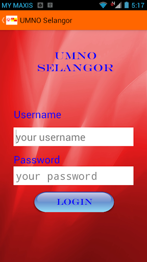 【免費商業App】UMNO Selangor-APP點子