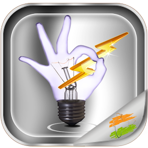 Electrical Terms 1.1