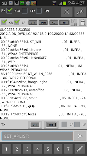 USB Serial Terminal Lite