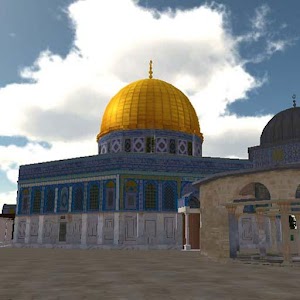 موسوعة الأقصى الإلكترونية جوال 1.1