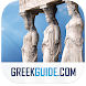 ATHENS by GREEKGUIDE.COM