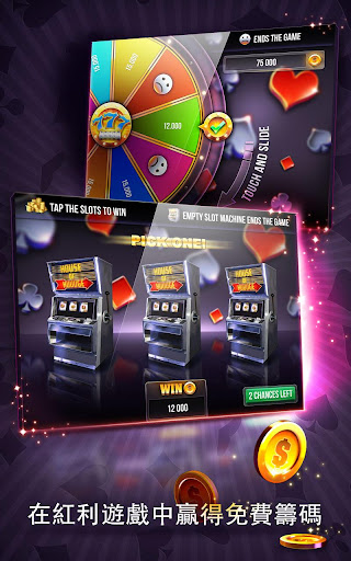 【免費博奕App】Slots & Video Poker Best Games-APP點子