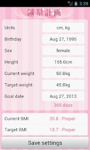 download GenryouKeikaku for Girls free