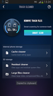 DU Speed Booster (Cleaner) - screenshot thumbnail