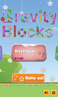 Gravity Blocks(圖4)-速報App