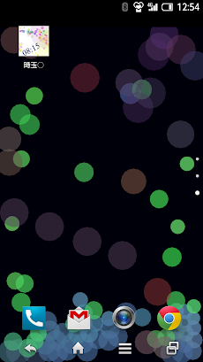 時玉 触って遊べるライブ壁紙 無料 楽しい 癒し系 Androidアプリ Applion