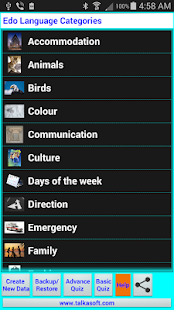 Speak and Write Edo Language(圖1)-速報App