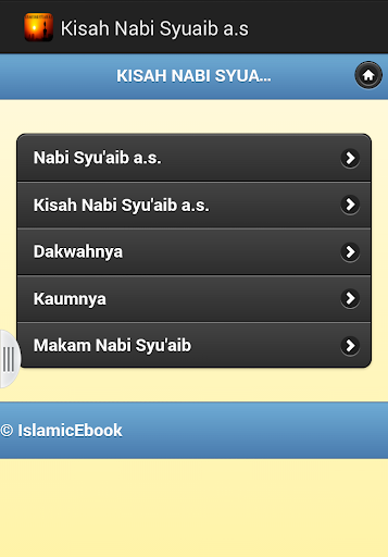 免費下載書籍APP|Kisah Nabi Syuaib a.s app開箱文|APP開箱王