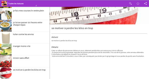 【免費健康App】Maigrir rapidement-APP點子