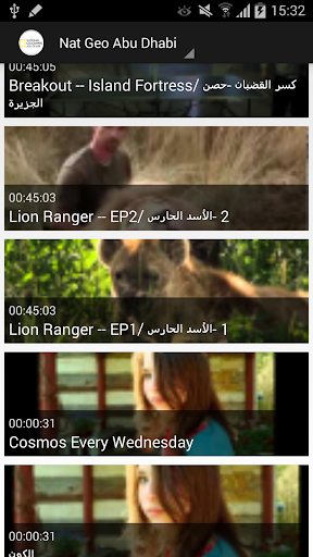 Nat Geo Abu Dhabi Videos