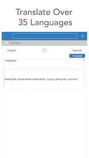 Dictionary.com Screenshot