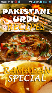 Pakistani Urdu Recipes