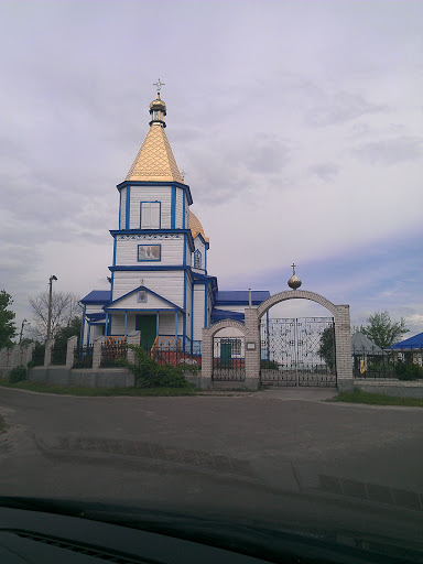 Dimerka's Church