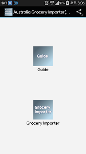 Free Download Australia Grocery Importer APK