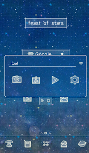 Free Download feast of stars dodol theme APK