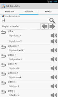 Download Yak English/Spanish Translator APK for Android